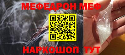 бутират Бугуруслан
