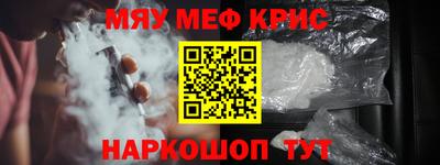 jwh Будённовск