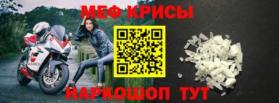 бутират Бугуруслан