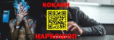 jwh Будённовск