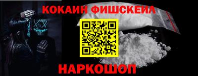 бутират Бугуруслан