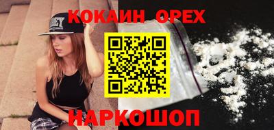 jwh Будённовск