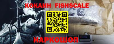 jwh Будённовск