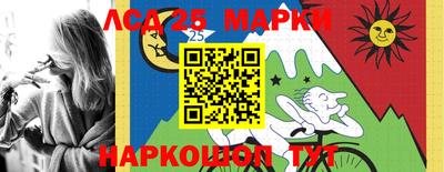jwh Будённовск