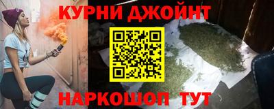 спиды Бузулук