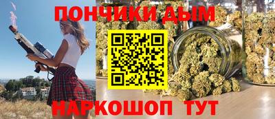 jwh Будённовск