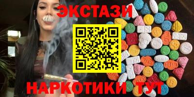 jwh Будённовск