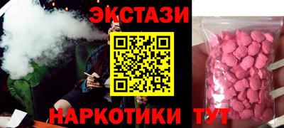 jwh Будённовск