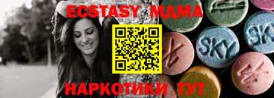 jwh Будённовск
