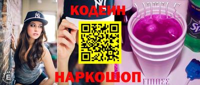спиды Бузулук