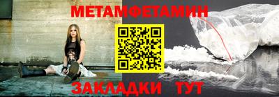 jwh Будённовск
