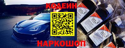 jwh Будённовск