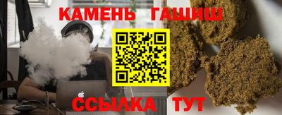 спиды Бузулук