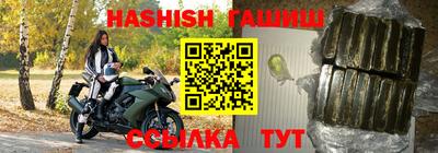 спиды Бузулук