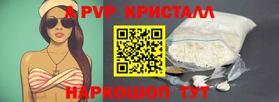 jwh Будённовск