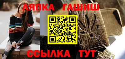jwh Будённовск