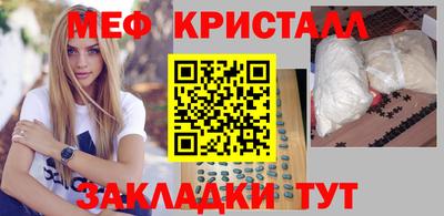спиды Бузулук